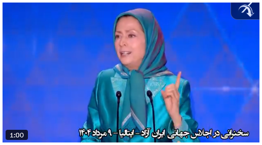 روز ۱۴مرداد، سالگرد پیروزی انقلاب مشروطه بر دیکتاتوری سلطنتی در ایران است. از آن زمان ۱۲۰سال است که مقاومت مردم ایران برای آزادی در برابر شاه و شیخ ادامه دارد