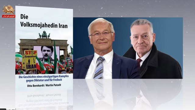 مجاهدین خلق ایران، داستان مبارزه‌یی بی‌نظیر علیه دیکتاتوری و برای آزادی ـ یک کتاب یک گواهی ـ قسمت اول