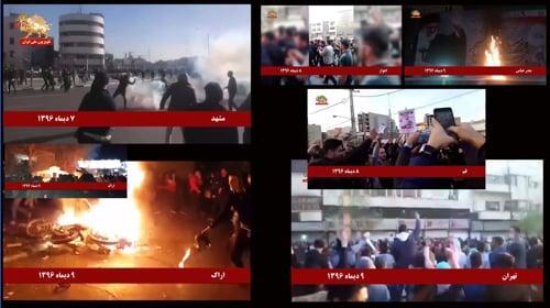 هفتم دی ۱۳۹۶ آغاز قیام سراسری و خیزشهای انقلابی خلق در زنجیر برای سرنگونی استبداد مذهبی