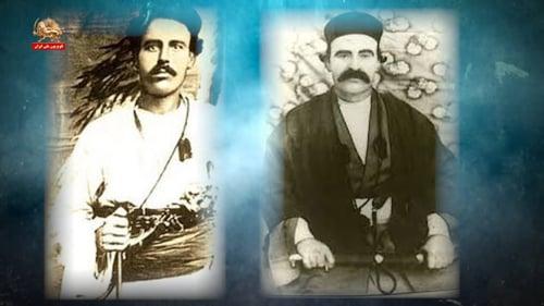 درگیری شدید جنبش کازرونی‌ها با استعمارگران انگلیسی ـ در گذر زمان ـ برخی وقایع هفته دوم دی ماه