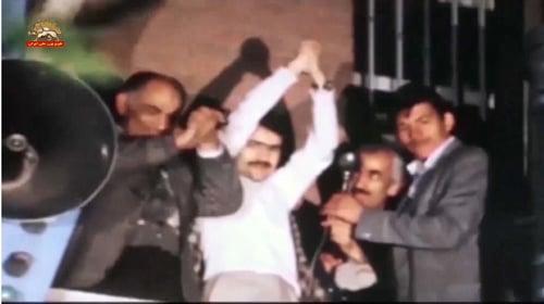 دی سالروز آزادی آخرین زندانیان سیاسی از زندانهای دیکتاتوری شاه در سال۱۳۵۷