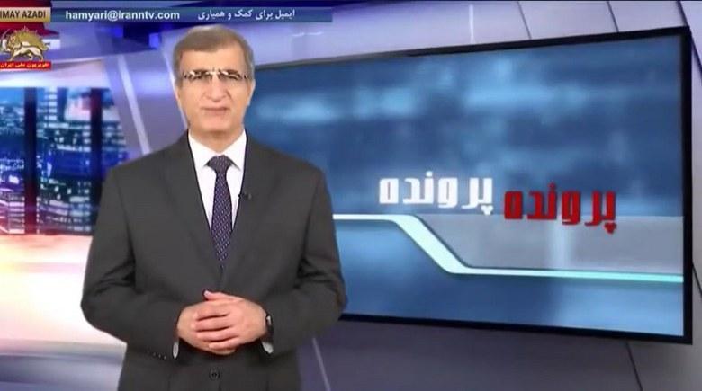 برنامه پرونده تحریف تاریخ و سریال سازی سفارشی برای مقابله با مجاهدین مهمان برنامه علی مقدم مستند