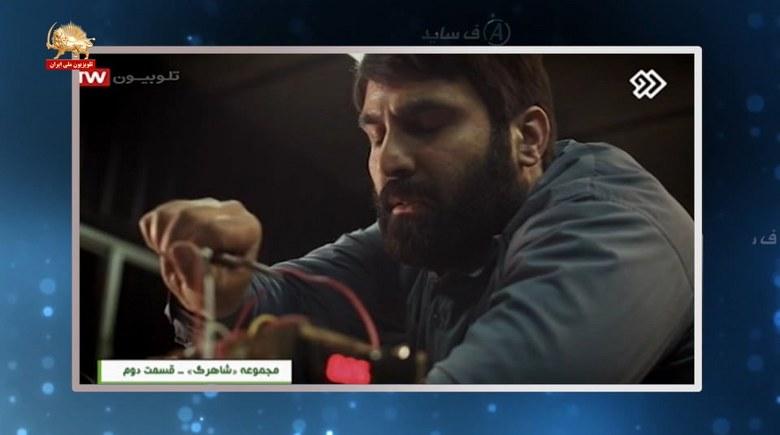 افساید - ماجرای مسخره یکی دیگر از فیلم سازی های عضما