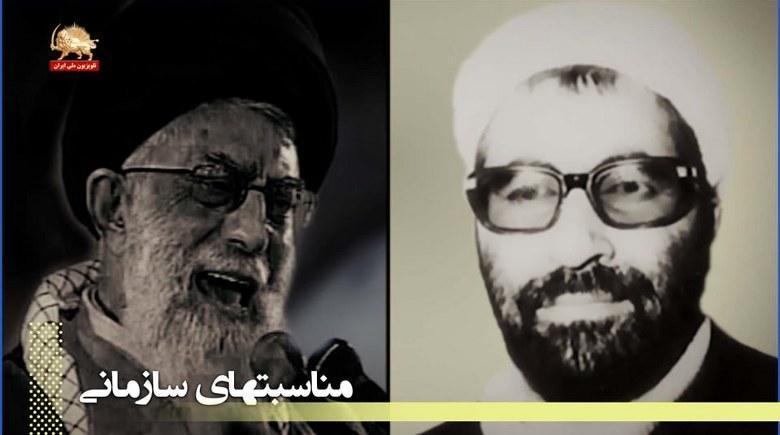 جدال نور و ظلمت ،تیر باران آیت الله حبیب الله آشوری به توصیه شخص خامنه ای