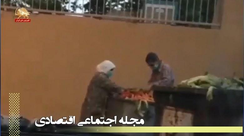 دستاوردهای حکومت آخوندی برای مردم ایران – مجله اجتماعی اقتصادی