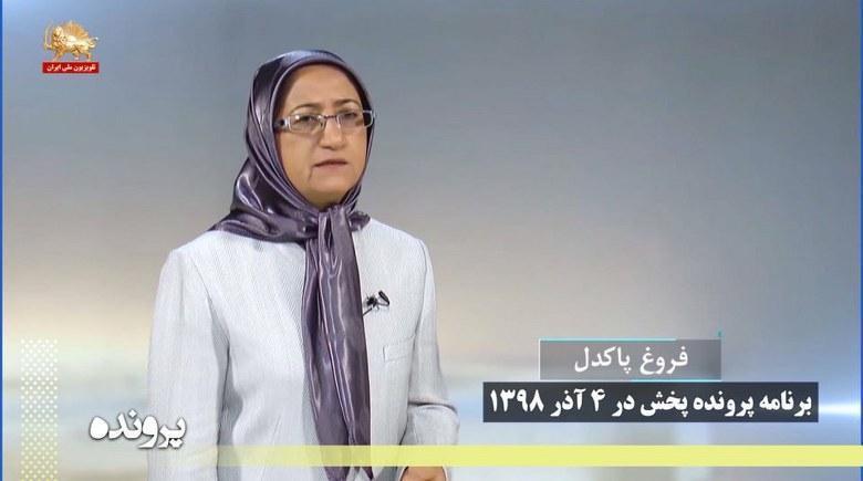 شگردهای بی.بی.سی در خدمت به فاشیسم مذهبی با به کار گرفتن مزدوران اطلاعات تحت عنوان «اسیر جنگی» - پرونده- قسمت دوم