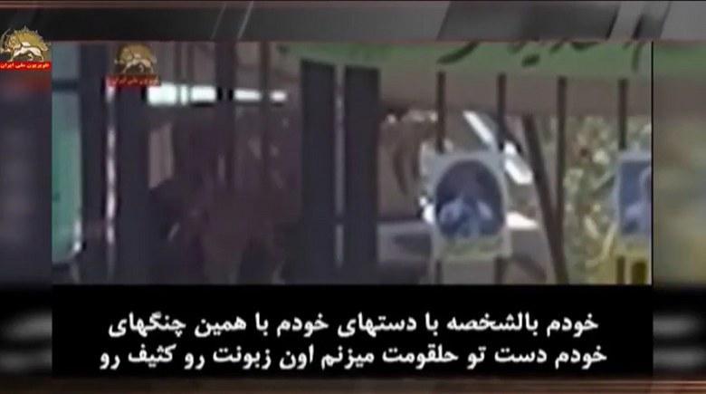 پرونده پیرامون افشای مزدوران وزارت اطلاعات بکار گرفته شده در بخش فارسی #آیت الله بی بی سی