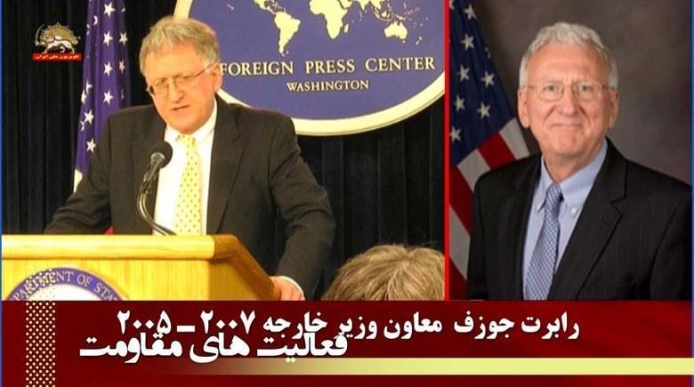 کنفرانس سیاست در قبال ایران ضرورت تحریم و حسابرسی از رژیم : رابرت جوزف