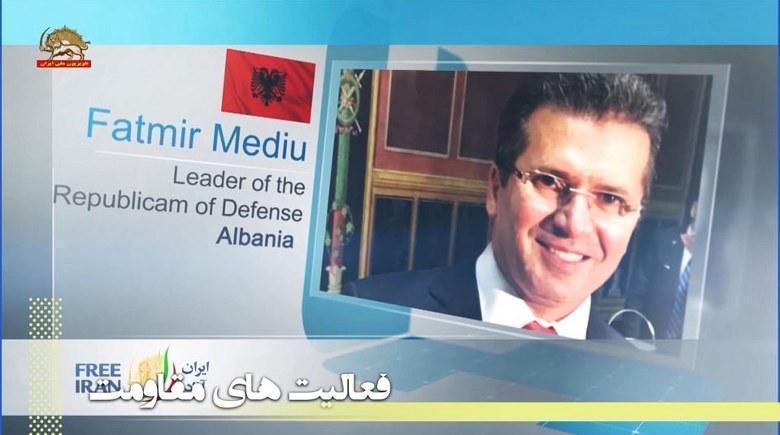 کنفرانس سیاست در قبال ایران ضرورت تحریم و حسابرسی از رژیم - فاتمیر مدیو