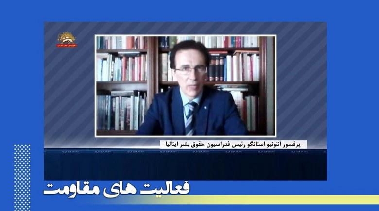 کنفرانس کمیته پارلمانی و فدراسیون حقوق بشر ایتالیا - نقض وخیم حقوق بشر در ایران ـ آنتونیو استانگو