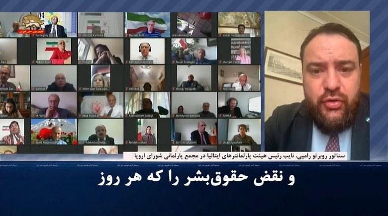 کنفرانس کمیته پارلمانی و فدراسیون حقوق بشر ایتالیا - نقض وخیم حقوق بشر در ایران ـ روبر تو رامپی