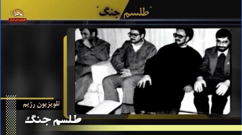 طلسم جنگ - نگاهی به تاریخچه جنگ ضدمیهنی - عفریت جنگ - قسمت ششم