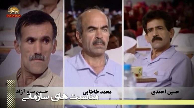 سخنان سه شهید قهرمان در نشست مجاهدین در اشرف ۱۷مهر۱۳۸۸