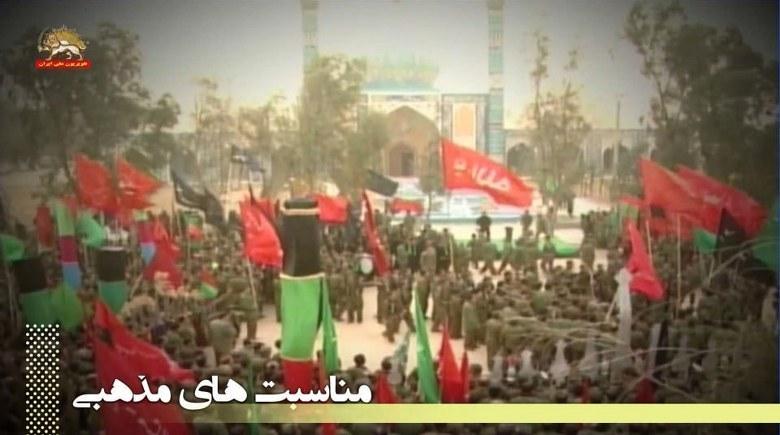 اربعین پیامبر جاودان آزادی پیشوای شهیدان و مجاهدان امام حسین (ع) خصم آشتی ناپذیر یزید و خمینی و خامنه ای