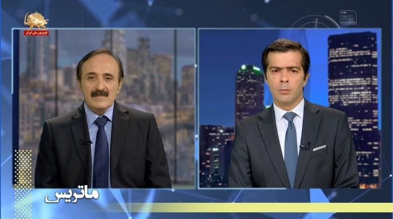 سازمان مجاهدین خلق ایران و حمایت مردمی – ماتریس – قسمت اول