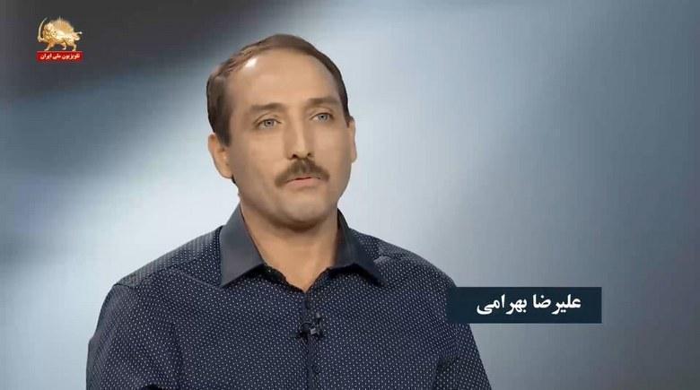 حرف های ناگفته - علیرضا بهرامی قسمت اول تص