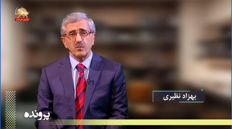 مخالفان گزارش عفو بین الملل چه کسانی هستند؟!- پرونده