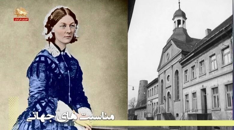 فلورانس نایتینگل بانوی چراغ بدست – چهره‌ها