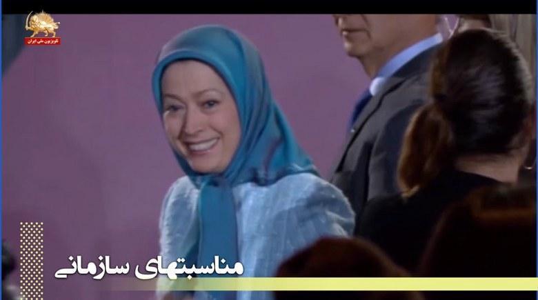 انتخاب مریم رجوی به عنوان رئیس جمهور برگزیده مقاومت برای سعادت مردم ایران-قسمت دوم