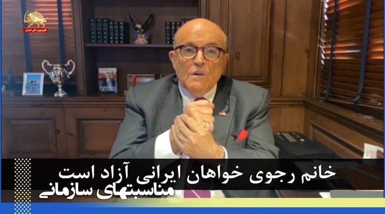 انتخاب مریم رجوی به عنوان رئیس جمهور برگزیده مقاومت برای سعادت مردم ایران-قسمت سوم