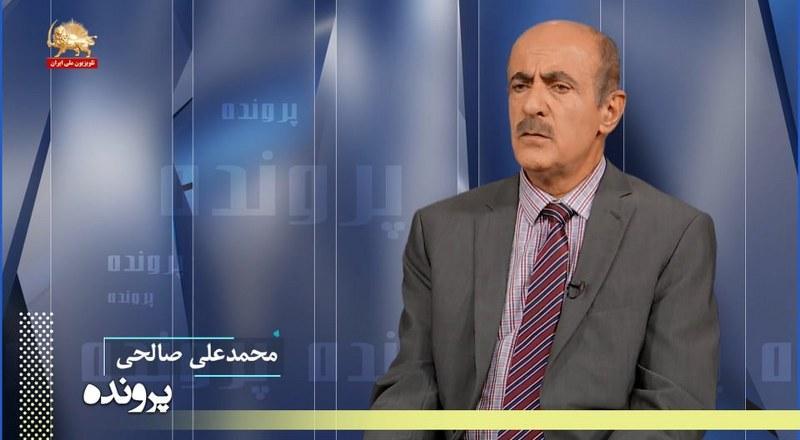 نا پدید شدگان اجباری» یا حربه وزارت اطلاعات تحت عنوان خانواده- پرونده