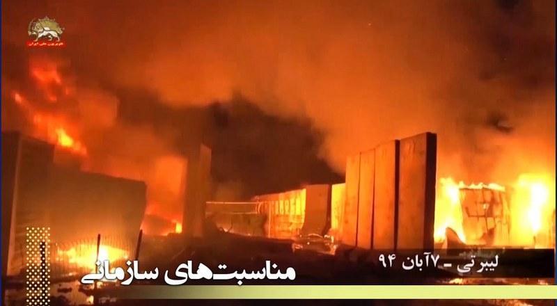 هفتم آبان سالگرد سنگین ترین حمله موشکی برای قتل عام مجاهدین در لیبرتی با شلیک ۸۰ موشک