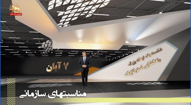 شکست توطئه کشتار جمعی مجاهدین در بزرگترین حمله موشکی به لیبرتی در هفتم آبان ۱۳۹۴