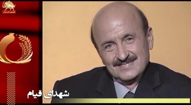 زندانی سیاسی در زندانهای شاه-سردار پرشور صحنه های نبرد-مجاهد شهید حسین ابریشمچی(فرمانده کاظم) 