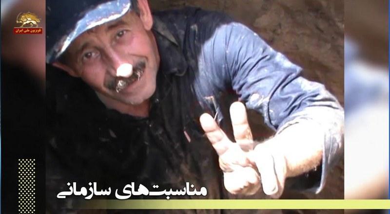 لیبرتی - نشست عمومی - چهلم شهیدان حمله موشکی هفتم آبان - ۱۴ آذر ۱۳۹۴ - قسمت دوم