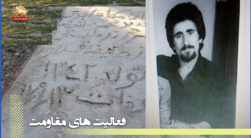 حمایت مردمی باعث شد دستگیر نشوم- حرف های ناگفته- هاشم میرعالی