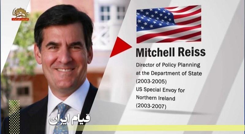 میشل ریس - مدیر سیاست گذاری وزارت خارجه آمریکا ۲۰۰۵ – ۲۰۰۳