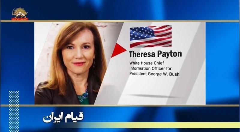 ترزا پیتون- مدیر ارشد فناوری کاخ سفید ۲۰۰۸-۲۰۰۶، متخصص امنیت سایبری