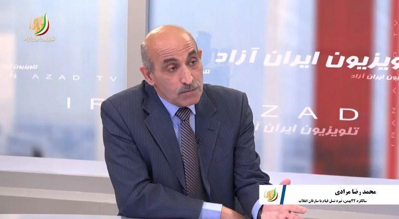 سالگرد ۲۲بهمن، رویارویی نسل قیام با سارقان انقلاب