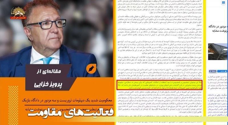 پرویز خزایی ـ محکومیت شدید یک دیپلومات تروریست و سه مزدور در دادگاه بلژیک