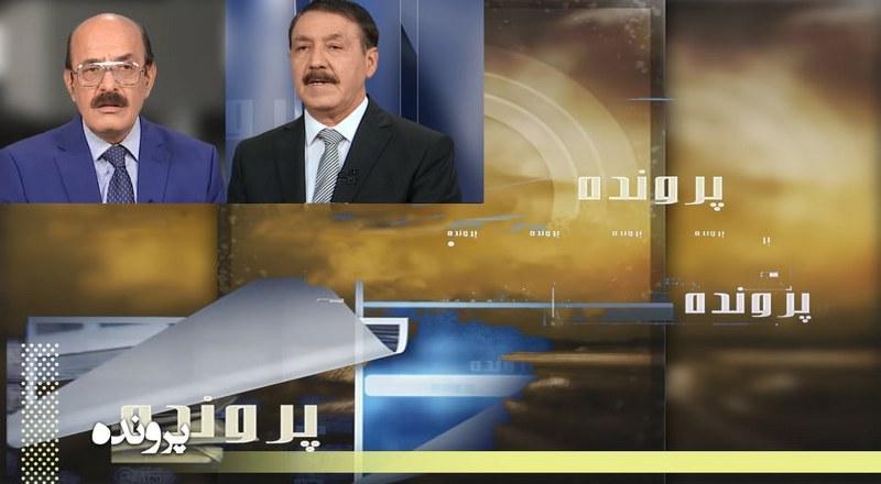 یک حکم تاریخی و کر هماهنگ ماموران وزارت بدنام اطلاعات ـ پرونده