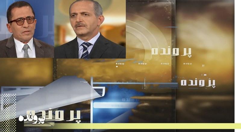 شورای عالی امنیت آخوندها برای مهار عواقب دادگاه بلژیک تشکیل جلسه داد ـ پرونده