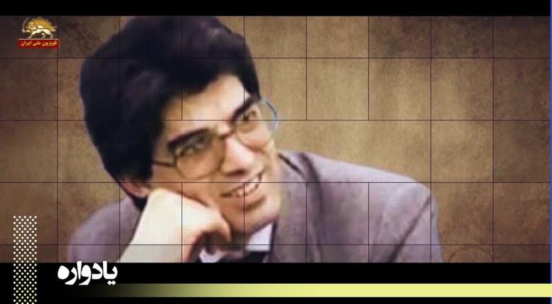 ياد شهید سرفراز مقاومت ایران محمدحسین نقدی در سالگرد شهادتش گرامی باد