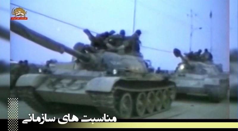 سالگرد عمليات مرواريد ـ ۱ در پنجم فروردين سال ۱۳۷۰