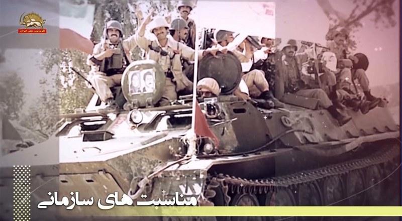 هفتم فروردین ۱۳۶۷ عملیات آفتاب ارتش آزادیبخش ملی ایران