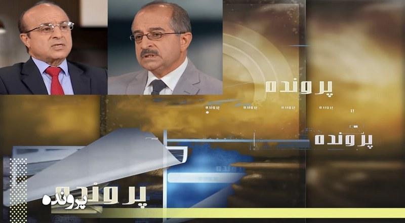 کاوه افراسیابی مخالف رژیم یا نماینده مخفی رژیم آخوندی در سازمان ملل متحد ـ پرونده