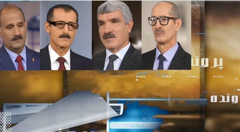 جنگ روانی و شیطان سازی اطلاعات آخوندی علیه مقاومت با پوشش خانواده ـ پرونده