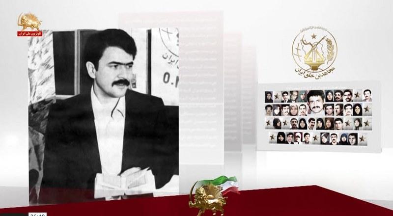 پیام مسعود رجوی ۶ روز پس از حماسه ۱۲اردیبهشت۱۳۶۱