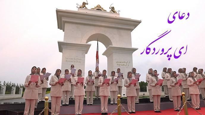  دعای ای پروردگار 