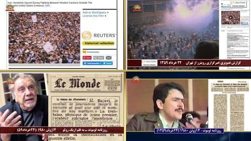 كلكسيون تاريخی رويتر در سالگرد سخنرانی چه باید کرد در امجدیه و گزارش‌ لوموند از تهران