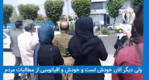 بازی تمام شد! «چهار هیچ» به نفع مردم!