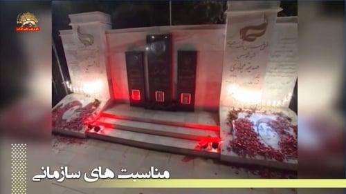 نماد مشعل های پرفروغ آزادی صدیقه و ندا در مزار مروارید اشغال شده در اشرف