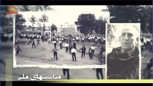 تیر سالروز قیام ملی مردم ایران علیه دیکتاتوری سلطنتی با شعار یا مرگ یا مصدق۳۰
