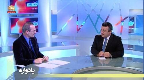 شعر - #مسعود_فرشچی