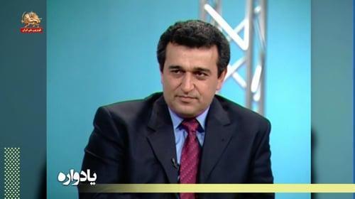 تأسیس پیک شادی به بیان #مسعود_فرشچی