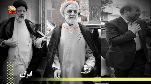 ریاست سه قوه: یک گوش‌خوار (اژه‌ای)، یک جلاد خون‌خوار‌ (رئیسی) و یک چماق‌دار کف خیابان (قالیباف) 